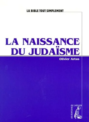 La naissance du Juda�sme
