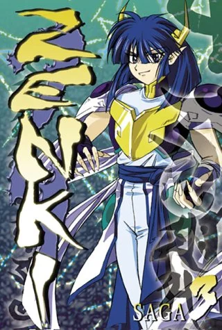 Zenki: Saga 3 (Ep 27-39)