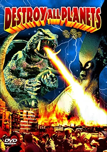 Destroy All Planets (Unrated)