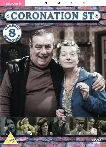 Coronation Street - 1971