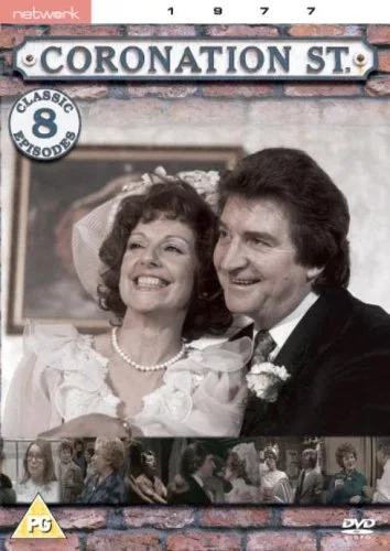 Coronation Street - 1977