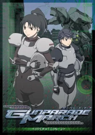 Gunparade March: Operation One Eps 1-4 (W/Toy)