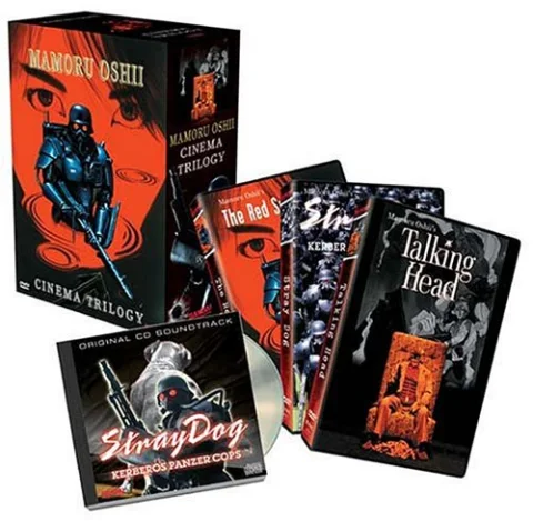 Mamoru Oshii: Cinema Trilogy Collection (3pc)
