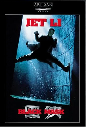 Black Mask (1996) (Ws)
