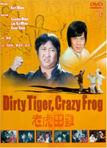 Dirty Tiger Crazy Frog (Ws Sub)