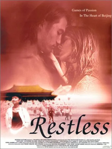 Restless (1998)