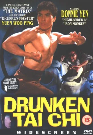 Drunken Tai Chi