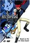 Arc the Lad 1 (Dub Sub)