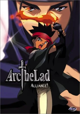 Arc the Lad 4: Alliance (Sub)
