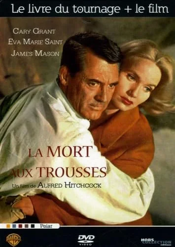 La Mort aux trousses : Un film d'Alfred Hitchcock (1DVD)