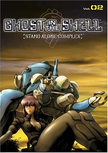 Ghost in the Shell 2: Stand Alone Complex (Ws)