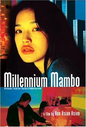 Millennium Mambo