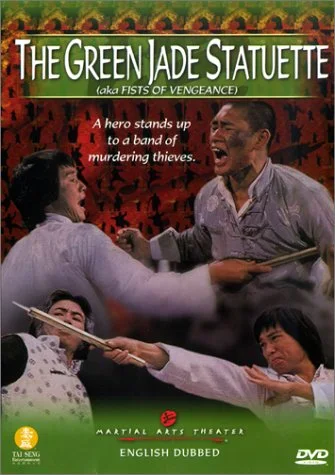 Green Jade Statuette (Col Dub)