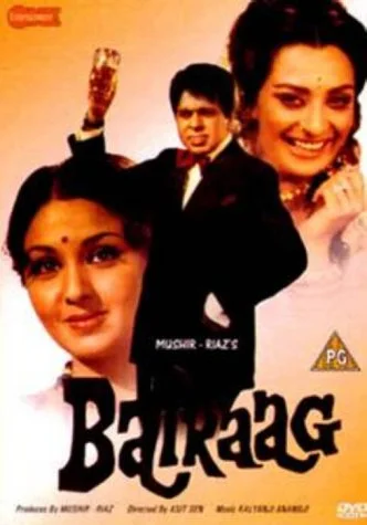Bairaag