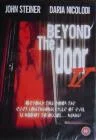 Beyond The Door 2