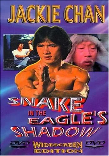 Snake in Eagle's Shadow