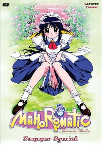 Mahoromatic: Automatic Maiden - Summer Special