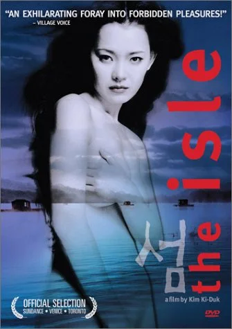 Isle (2000) (Sub)