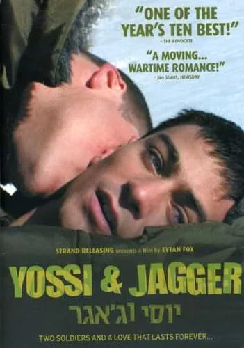 Yossi & Jagger (Sub)