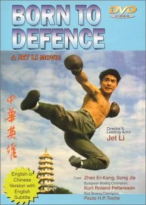 Born to Defense (Sub)