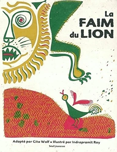 La Faim du lion