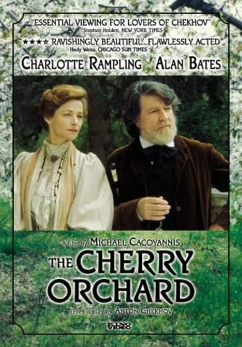 Cherry Orchard (1999) (Ws)