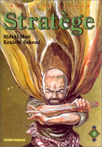 Strat�ge, tome 8