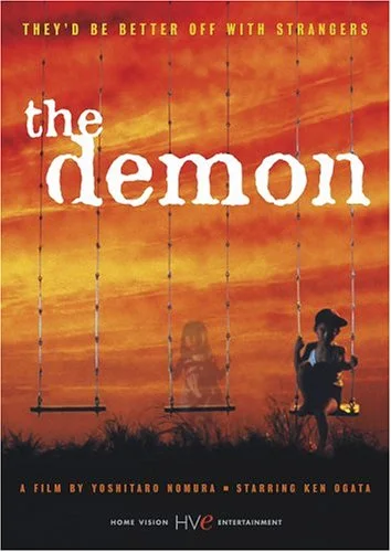 Demon (1978) (Ws Sub)