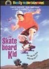 Skateboard Kid