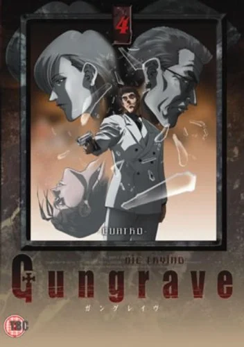 Gungrave - Vol. 4