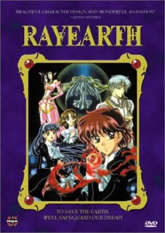 Rayearth (Full Sub Dol)