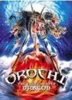 Orochi 1: Eight Headed Dragon