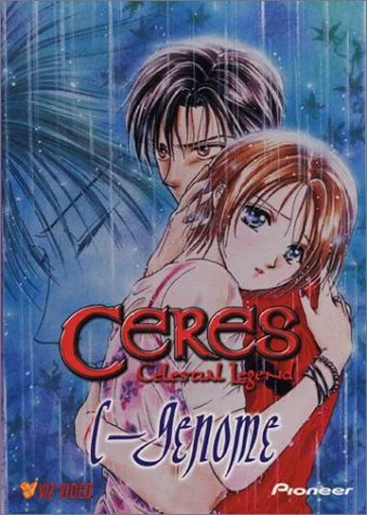 Ceres Celestial Legend 3: C-Cenome