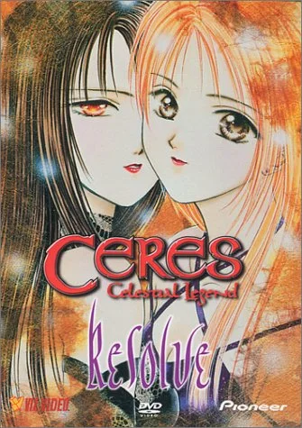 Ceres Celestial Legend 4: Resolve