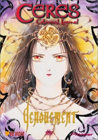 Ceres Celestial Legend 8: Denouement