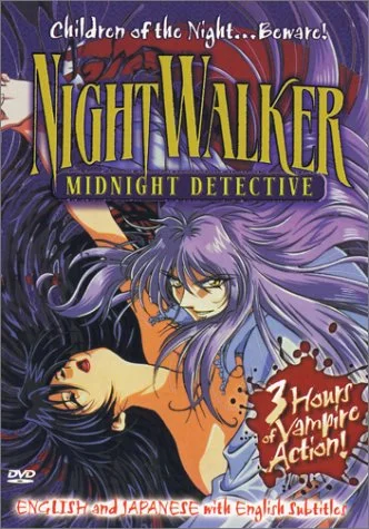 Nightwalker 1: Midnight Detective