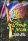 First Spaceship on Venus (Dol)