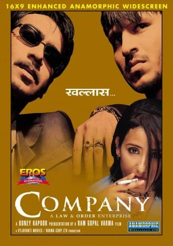 Company