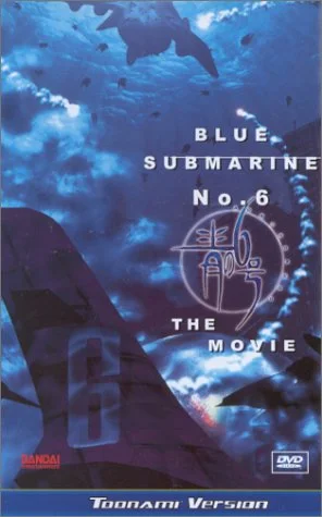 Blue Submarine 6: Blues 1 (Sub)