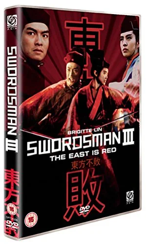Swordsman III