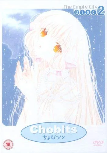 Chobits - Vol. 2