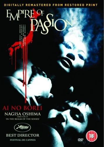 Empire Of Passion