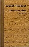 Karawane Islam.