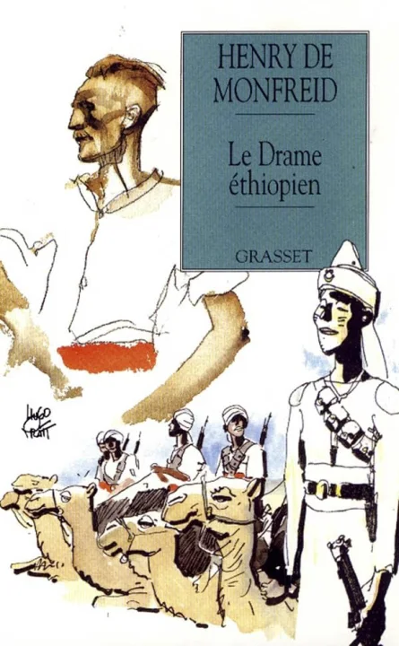 Le drame ethiopien