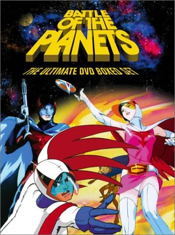 Battle of the Planets (4pc) (Sub Dol Box)
