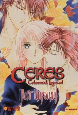 Ceres - Celestial Legend Vol.2 - Past Unfound