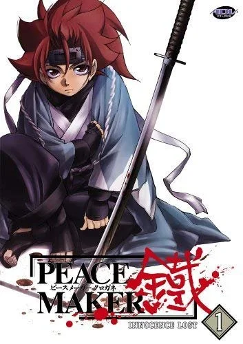 Peacemaker: Innocence Lost - Vol. 1