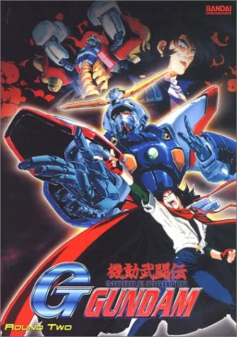 Mobile Fighter Gundam: Round 2 (Sub)