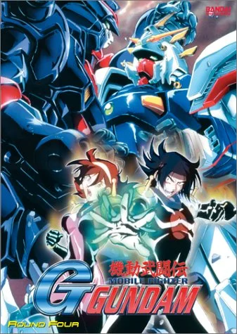 Mobile Fighter Gundam: Round 4