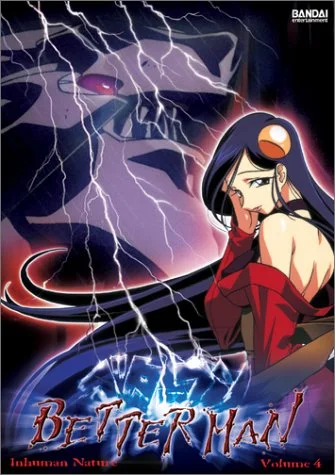 Betterman 4: Inhuman Nature (Ws)